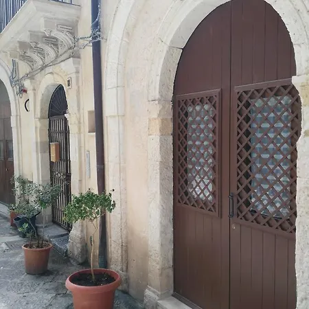 Dammuso Isola Di Ortigia 公寓