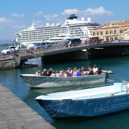 Dammuso Isola Di Ortigia Apartment